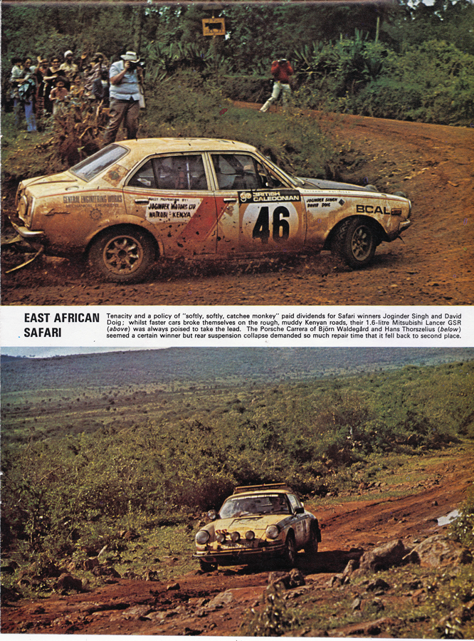 1974 East African Safari Rally, 1 page tearout, MotorSport Magazine